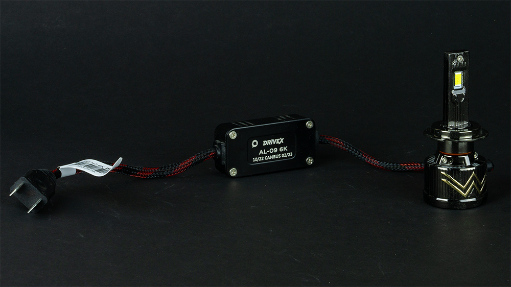 AL-09 H7 65W CAN 6000K LED к-т.